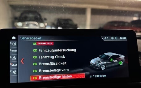 BMW 2 серия F22, 2021 год, 6 234 000 рублей, 9 фотография