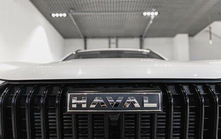 Haval Jolion, 2025 год, 2 499 000 рублей, 5 фотография