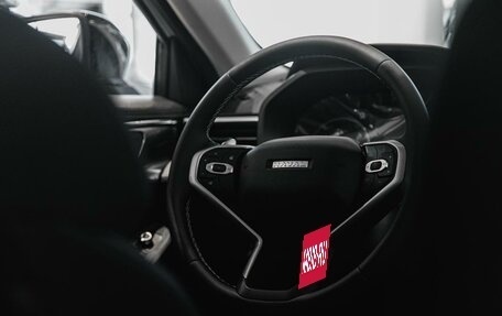 Haval Jolion, 2025 год, 2 499 000 рублей, 18 фотография