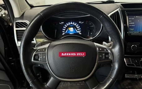 Haval H9 I рестайлинг, 2021 год, 2 270 000 рублей, 14 фотография