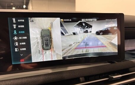 Hyundai Tucson, 2025 год, 3 920 000 рублей, 26 фотография