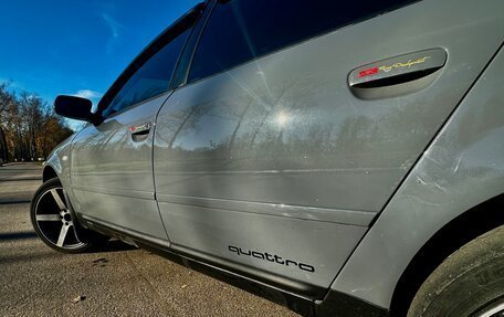 Audi A6, 1999 год, 700 000 рублей, 9 фотография