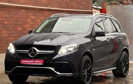 Mercedes-Benz GLE, 2015 год, 3 750 000 рублей, 11 фотография