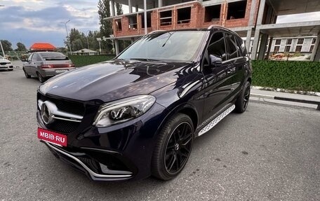Mercedes-Benz GLE, 2015 год, 3 750 000 рублей, 9 фотография