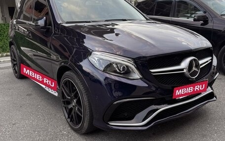 Mercedes-Benz GLE, 2015 год, 3 750 000 рублей, 8 фотография
