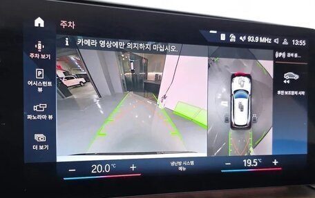 BMW X1, 2023 год, 3 579 000 рублей, 13 фотография