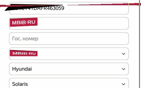 Hyundai Solaris II рестайлинг, 2015 год, 1 157 000 рублей, 22 фотография