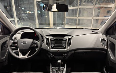 Hyundai Creta I рестайлинг, 2017 год, 1 730 000 рублей, 10 фотография