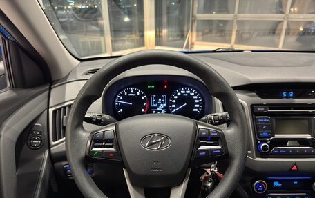 Hyundai Creta I рестайлинг, 2017 год, 1 730 000 рублей, 12 фотография