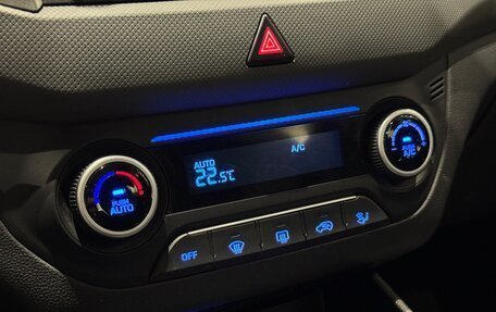 Hyundai Creta I рестайлинг, 2017 год, 1 730 000 рублей, 19 фотография