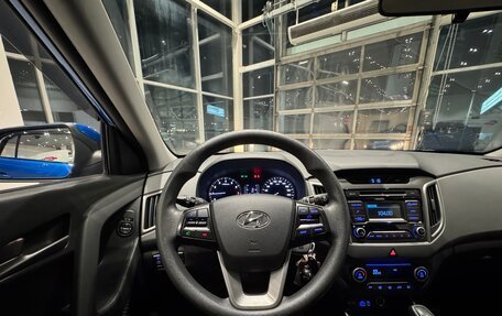 Hyundai Creta I рестайлинг, 2017 год, 1 730 000 рублей, 11 фотография