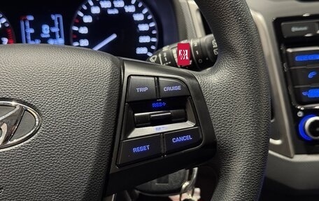 Hyundai Creta I рестайлинг, 2017 год, 1 730 000 рублей, 15 фотография