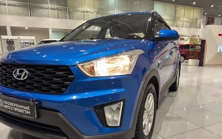 Hyundai Creta I рестайлинг, 2017 год, 1 730 000 рублей, 31 фотография