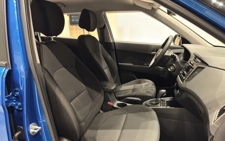 Hyundai Creta I рестайлинг, 2017 год, 1 730 000 рублей, 30 фотография