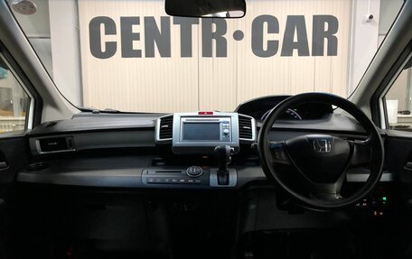 Honda Freed I, 2013 год, 1 150 000 рублей, 9 фотография