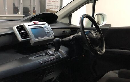 Honda Freed I, 2013 год, 1 150 000 рублей, 8 фотография