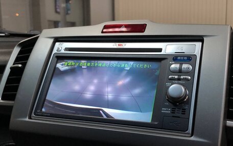 Honda Freed I, 2013 год, 1 150 000 рублей, 15 фотография