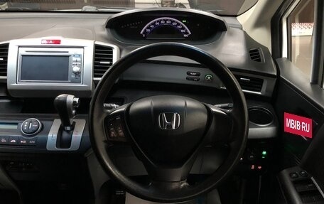 Honda Freed I, 2013 год, 1 150 000 рублей, 10 фотография