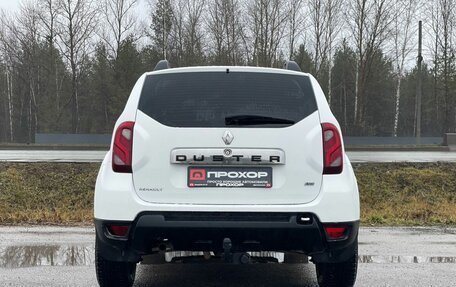 Renault Duster I рестайлинг, 2015 год, 977 000 рублей, 28 фотография