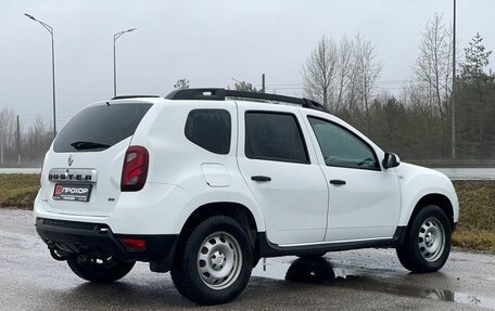 Renault Duster I рестайлинг, 2015 год, 977 000 рублей, 26 фотография