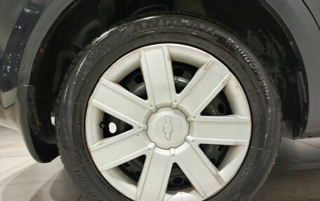 Chevrolet Lacetti, 2012 год, 450 000 рублей, 9 фотография