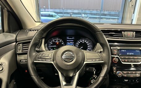 Nissan Qashqai, 2019 год, 2 150 000 рублей, 17 фотография