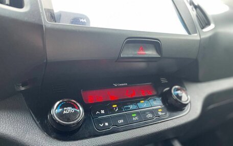 KIA Sportage III, 2013 год, 1 319 000 рублей, 15 фотография