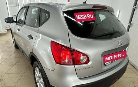 Nissan Qashqai, 2008 год, 887 000 рублей, 3 фотография