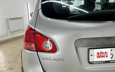 Nissan Qashqai, 2008 год, 887 000 рублей, 12 фотография