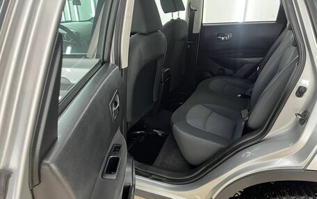 Nissan Qashqai, 2008 год, 887 000 рублей, 15 фотография