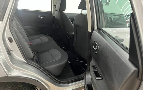 Nissan Qashqai, 2008 год, 887 000 рублей, 16 фотография