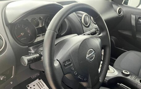 Nissan Qashqai, 2008 год, 887 000 рублей, 20 фотография