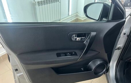 Nissan Qashqai, 2008 год, 887 000 рублей, 21 фотография