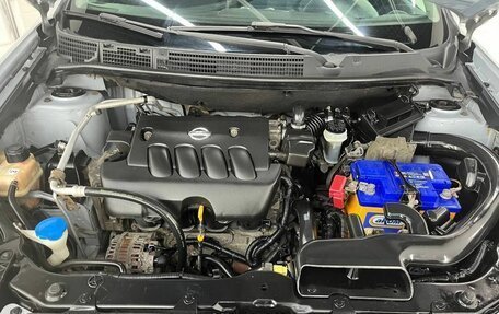 Nissan Qashqai, 2008 год, 887 000 рублей, 24 фотография