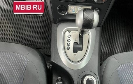 Nissan Qashqai, 2008 год, 887 000 рублей, 25 фотография