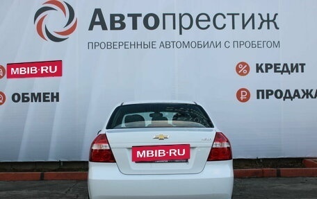 Chevrolet Nexia, 2020 год, 715 000 рублей, 7 фотография