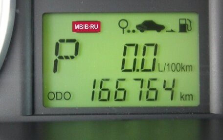 Chevrolet Nexia, 2020 год, 715 000 рублей, 14 фотография