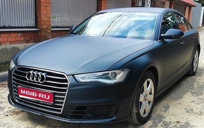 Audi A6, 2015 год, 2 100 000 рублей, 1 фотография