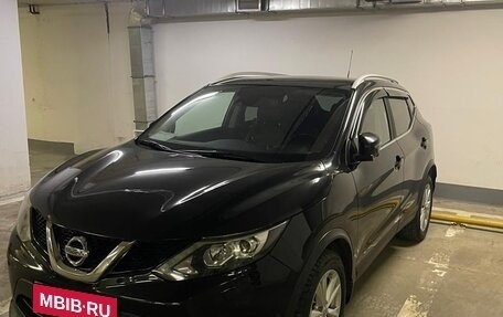 Nissan Qashqai, 2016 год, 1 700 000 рублей, 1 фотография