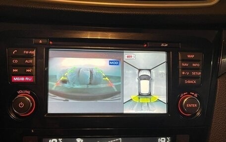 Nissan Qashqai, 2016 год, 1 700 000 рублей, 3 фотография