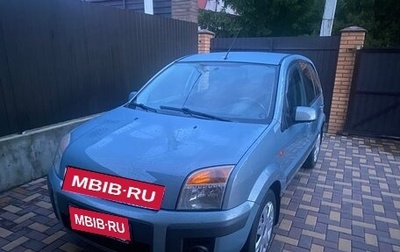 Ford Fusion I, 2008 год, 755 000 рублей, 1 фотография