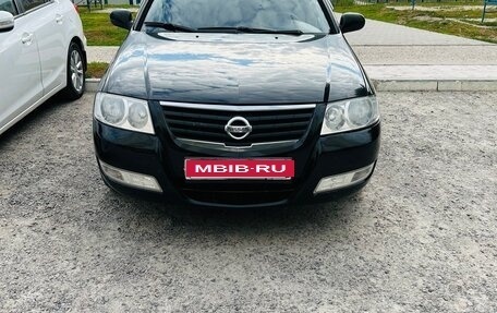 Nissan Almera Classic, 2007 год, 570 000 рублей, 1 фотография