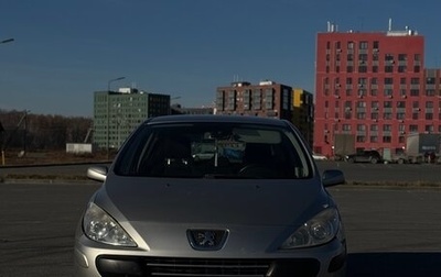 Peugeot 307 I, 2006 год, 300 000 рублей, 1 фотография