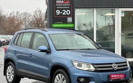 Volkswagen Tiguan I, 2012 год, 1 399 000 рублей, 1 фотография
