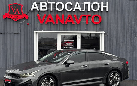 KIA K5, 2021 год, 2 950 000 рублей, 1 фотография