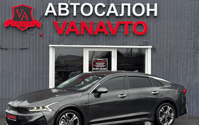 KIA K5, 2021 год, 2 950 000 рублей, 1 фотография