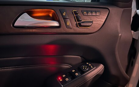 Mercedes-Benz M-Класс, 2015 год, 3 000 000 рублей, 20 фотография