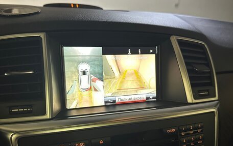 Mercedes-Benz M-Класс, 2015 год, 3 000 000 рублей, 19 фотография