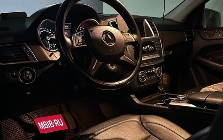 Mercedes-Benz M-Класс, 2015 год, 3 000 000 рублей, 17 фотография