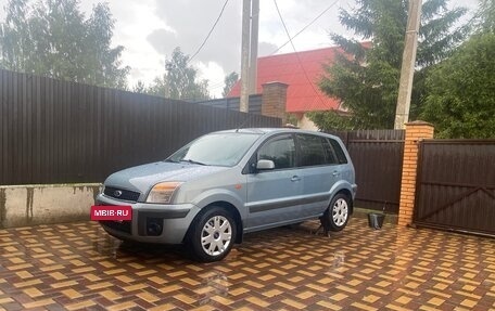 Ford Fusion I, 2008 год, 755 000 рублей, 4 фотография